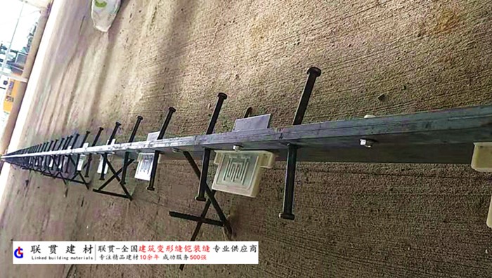 云南铠甲缝施工案例